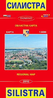 карта на силистра store.bg   Карта на Силистра: Областна карта : Map of Silistra  карта на силистра