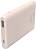 Hama Slim 5HD 5000 mAh -   - 