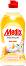    Medix Balsam - 415 ml,      ,   Premium -   