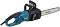    Makita UC4551A - 