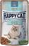       Happy Cat Meat in Sauce Skin and Coat - 85 g,   Sensitive,    - 