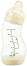    Difrax - 170 ml,   Natural, 0+  - 