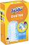       Swiffer - 5  10  - 