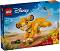 LEGO Disney -   -       - 