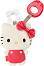     Fisher Price -   Hello Kitty - 