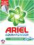     Ariel Mountain Spring - 1.170 ÷ 2.6 kg -  