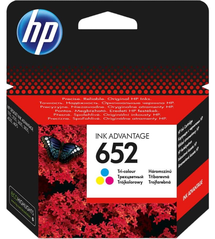      HP 652 Color - 200  - 