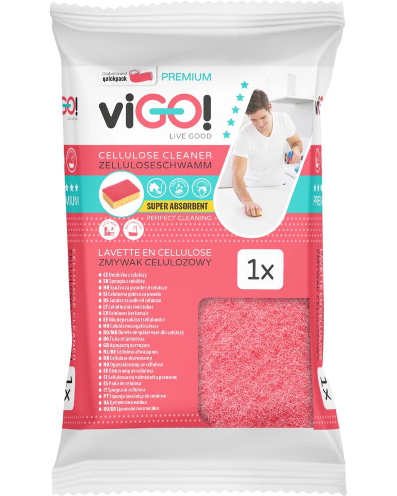      viGO! -  ,   Premium - 