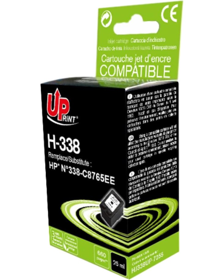      UPrint H-338 Black - 660  - 