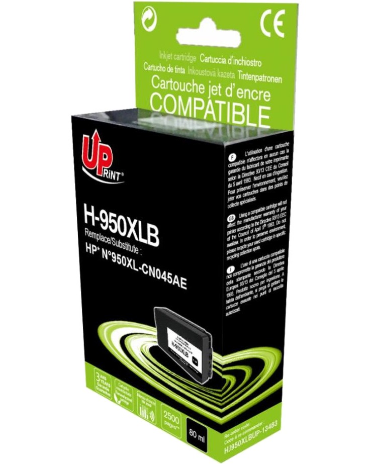      UPrint H-950XL Black - 2500  - 