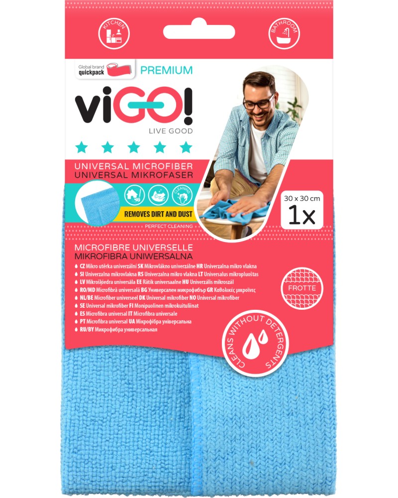    viGO! - 30 x 30 cm,     ,   Premium - 