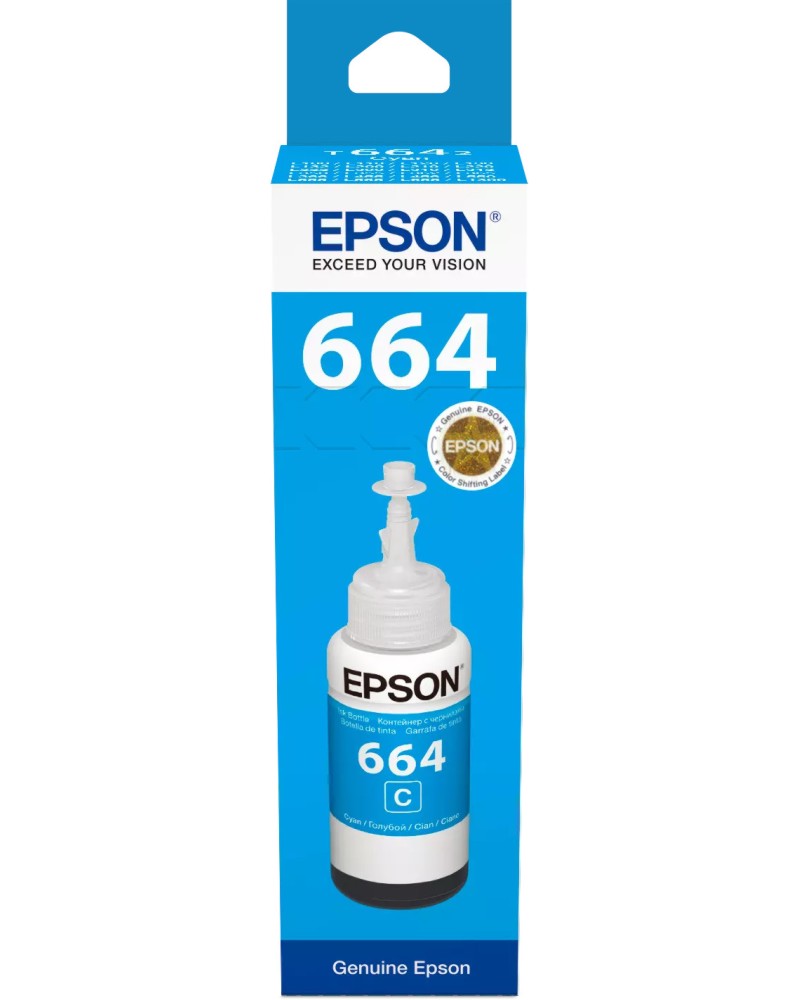    Epson T6642 Cyan - 6500  - 