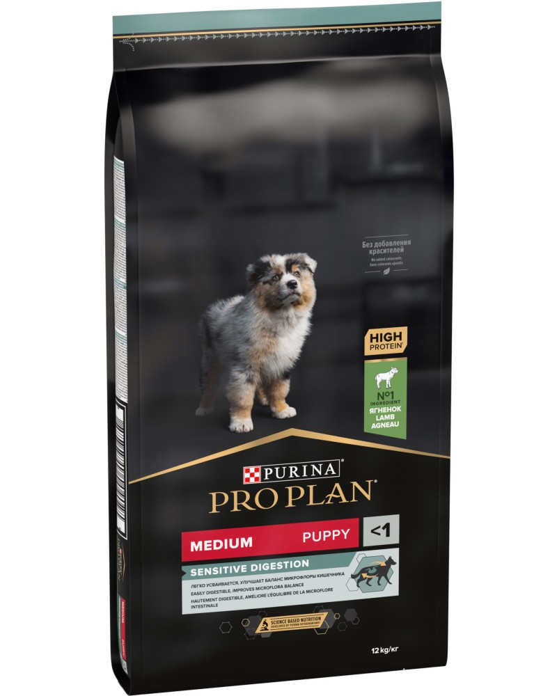        Purina Pro Plan Sensitive Digestion Puppy - 12 kg,  ,   Medium,  6   1 ,  70 kg - 