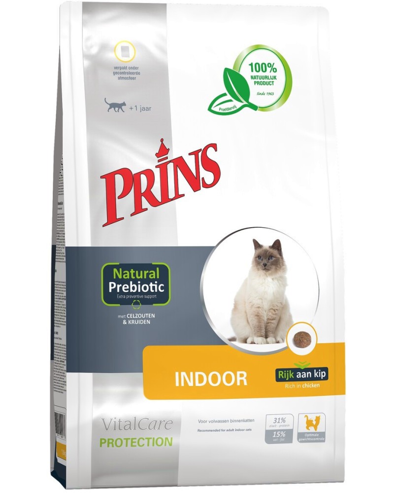       Prins Indoor - 1.5  5 kg,   VitalCare Protection,  1  - 