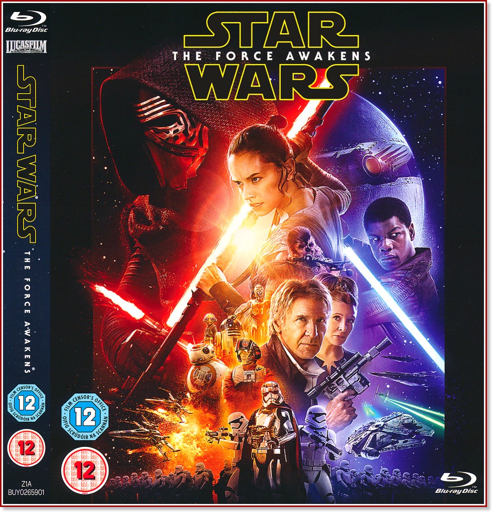 Star Wars VII -    - 