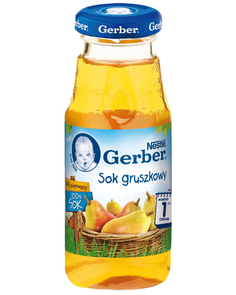 Nestle Gerber -    -    175 ml   " " - 