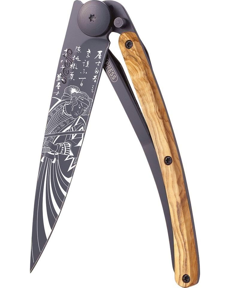   Deejo Samurai -   Olive Wood - 