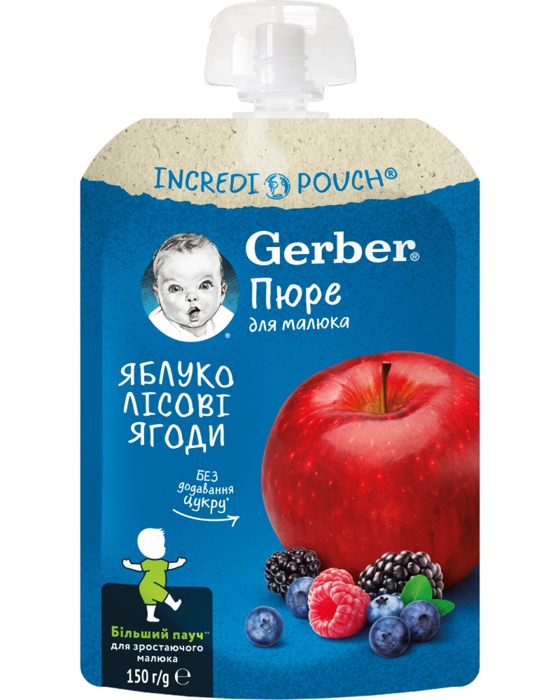        Nestle Gerber - 150 g,  6+  - 