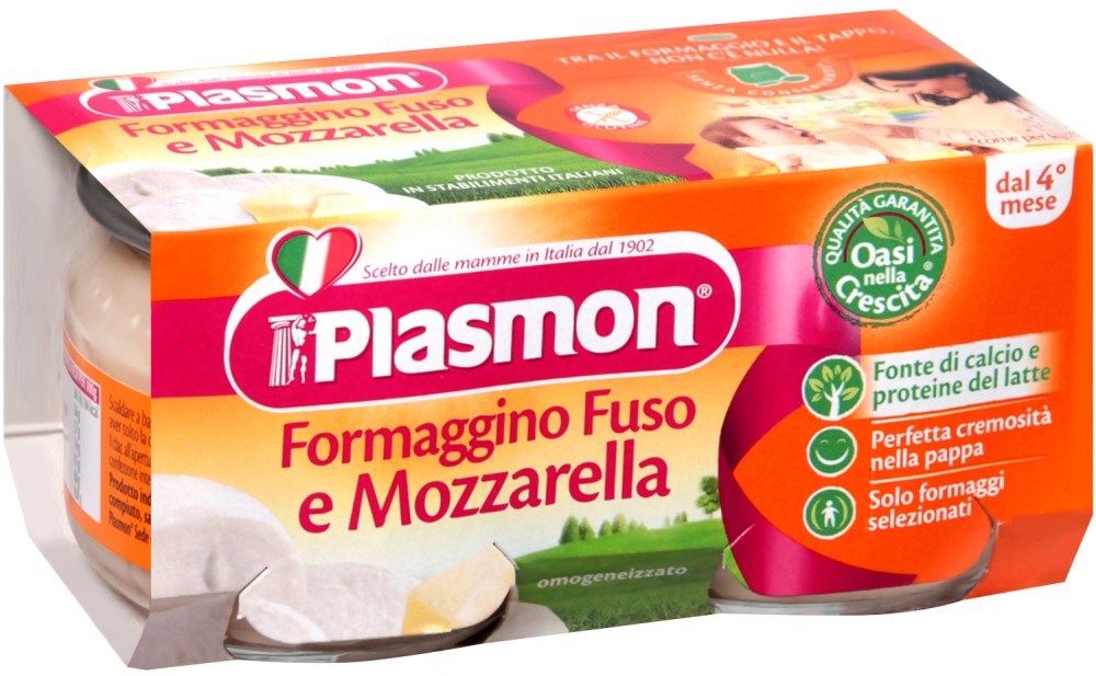     Plasmon - 2  80 g,  4+  - 