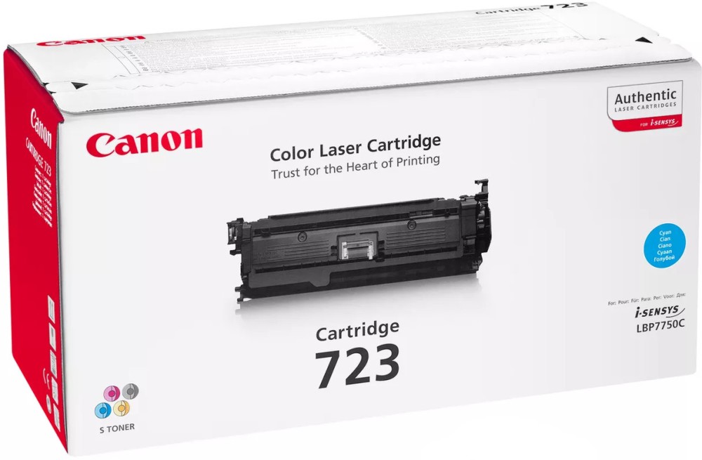   Canon CRG-723C Cyan - 5000  - 