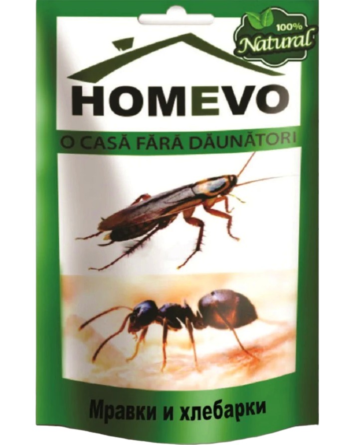       Homevo - 50 g - 