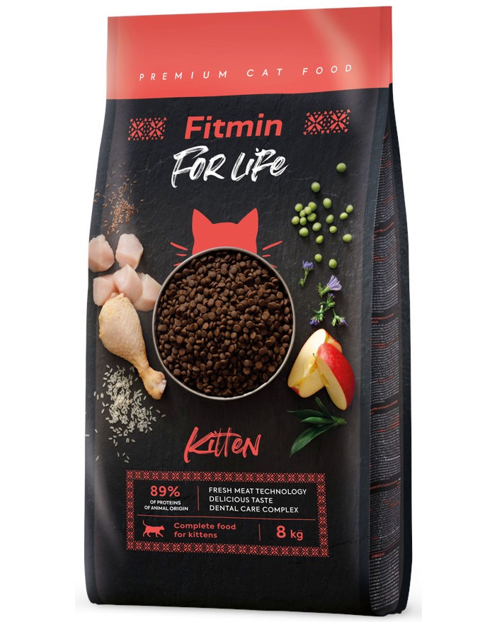     Fitmin Kitten - 8 kg,   For Life,  12  - 