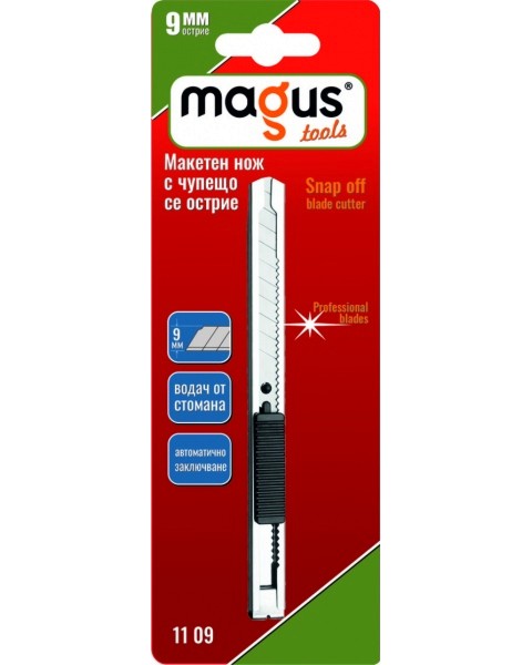   Magus - 