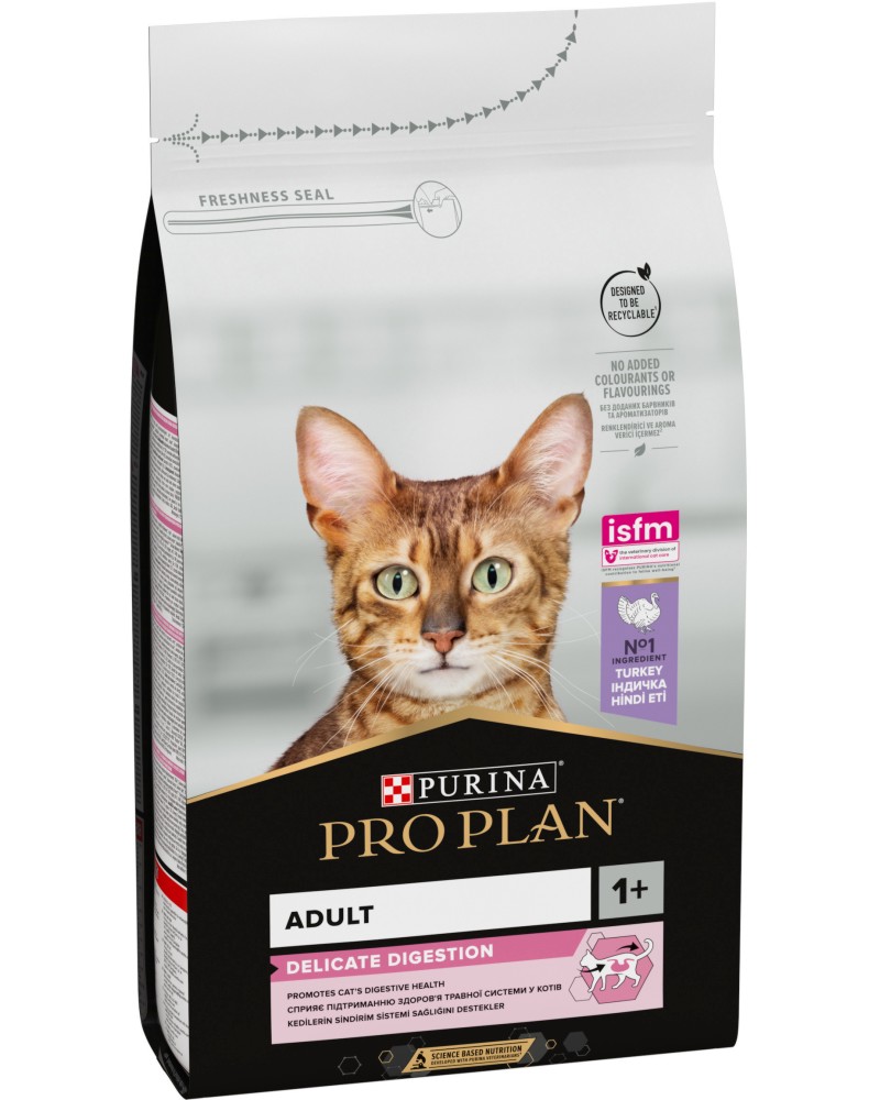     Purina Pro Plan Delicate Digestion - 0.4 ÷ 10 kg,  ,    - 