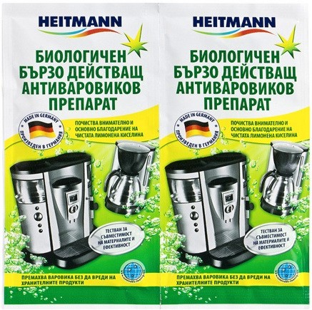     Heitmann - 2 x 25 g -  