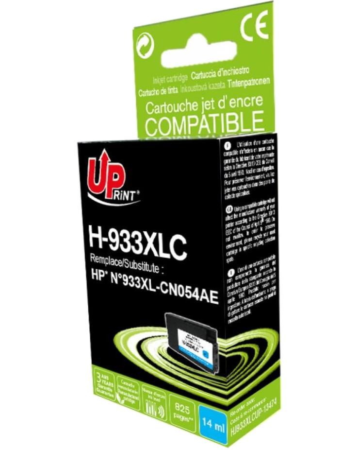      UPrint H-933XL Cyan - 825  - 