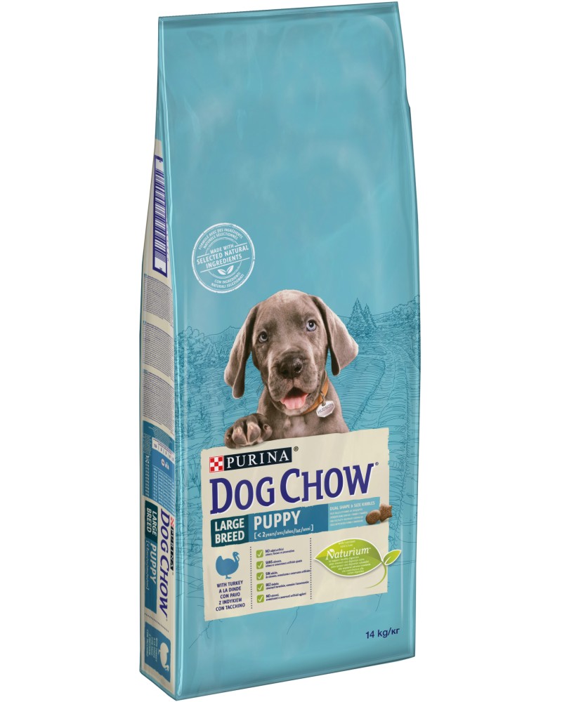     Dog Chow Large Breed Puppy - 14 kg,  ,  6   2 ,  70 kg - 
