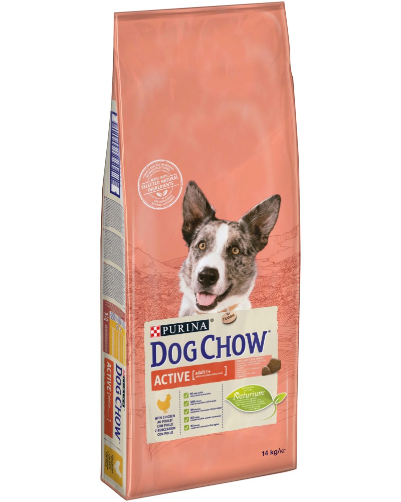     Dog Chow Active Adult - 14 kg,  ,   ,  70 kg - 