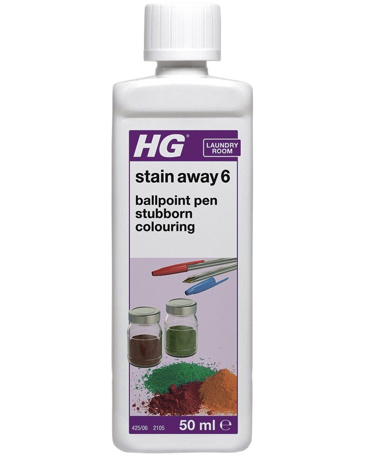           HG 425 - 50 ml,   Stain Away -  