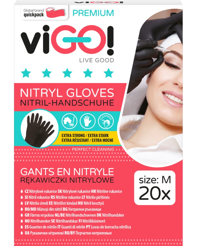     viGO! - 20 ,   Premium - 