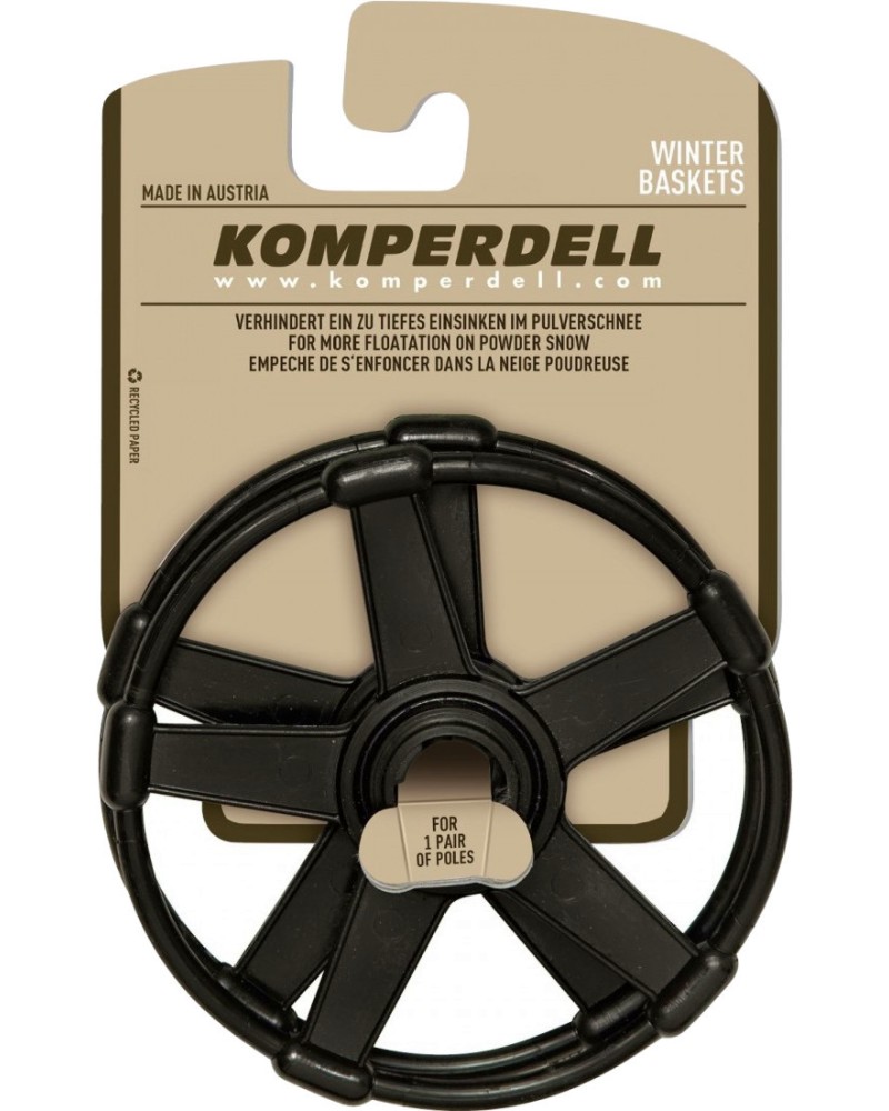    Komperdell Vario Deep Powder Basket - 2    ∅ 135 mm - 