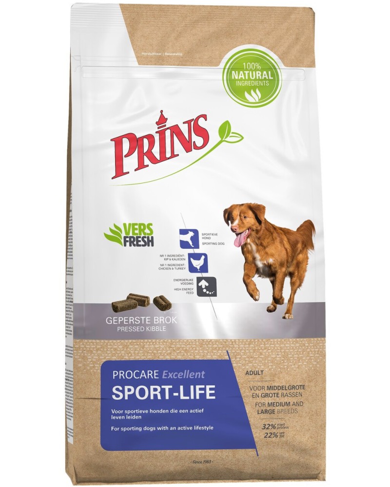       Prins Sport-Life Excellent - 3 ÷ 20 kg,    ,   ProCare,    - 