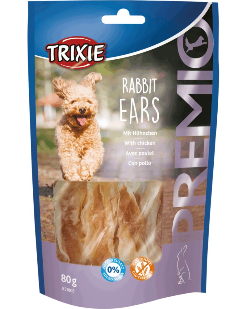    Trixie Rabbit Ears - 80 g,    ,   Premio - 