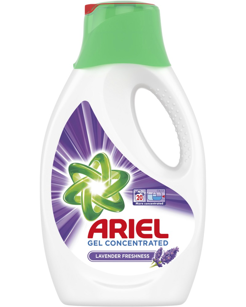    Ariel Lavender - 1.1 ÷ 3.3 l,     -  