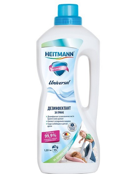    Heitmann Universal - 1.25 l - 