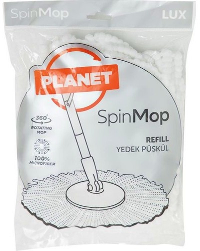     Planet Spin -     - 