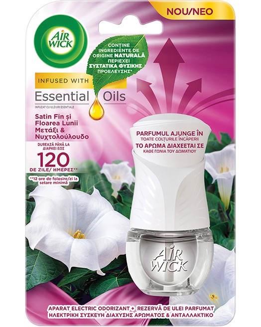   Air Wick -   19 ml        - 