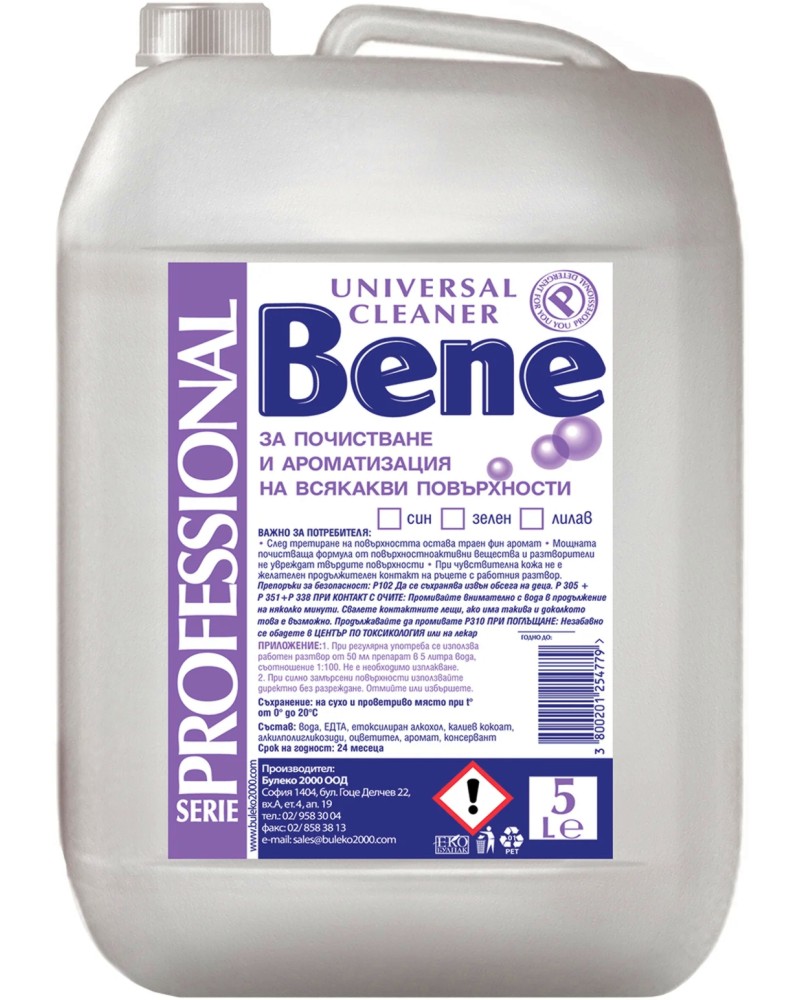    Bene - 5 l,   Professional -  