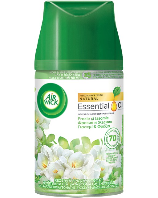    Air Wick Freshmatic -       - 