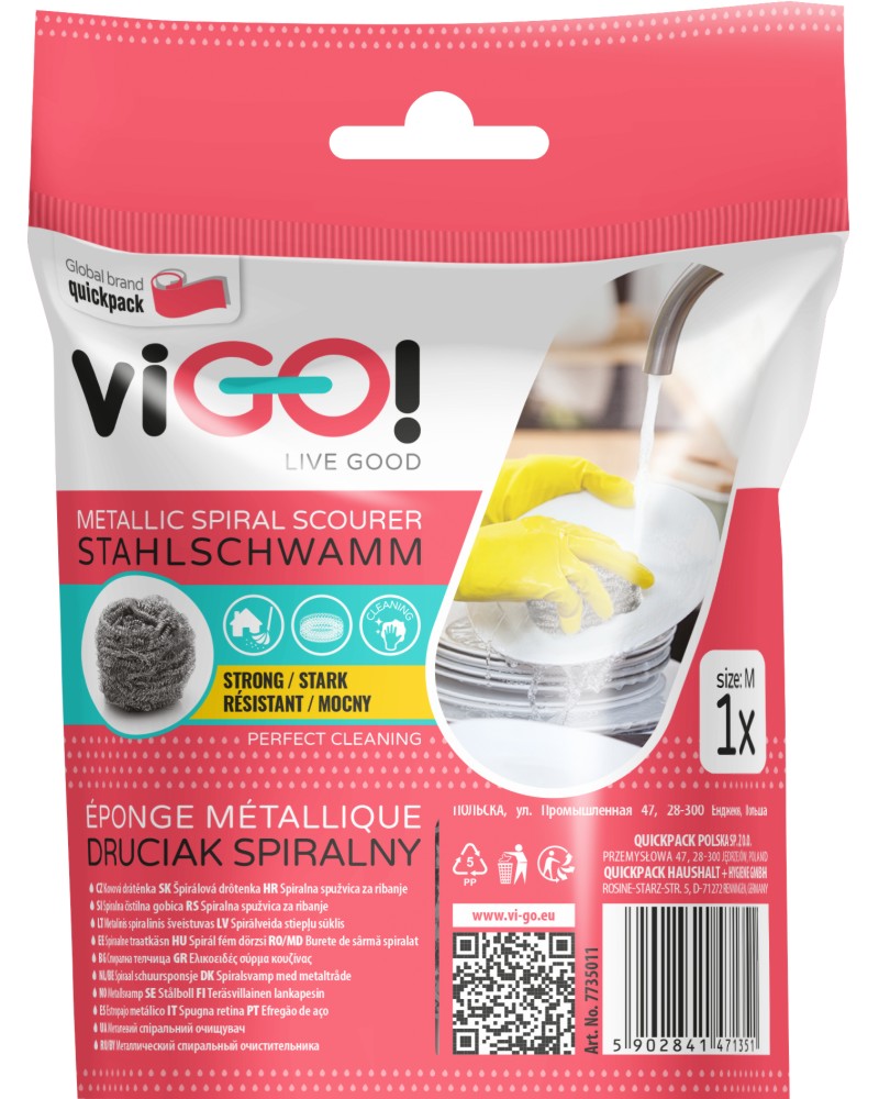    viGO! -   Standard - 