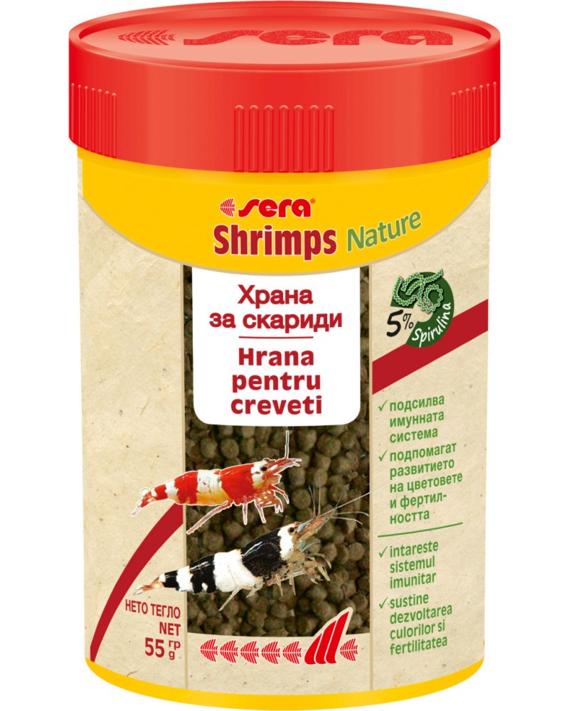    sera Shrimps - 55 g,   Nature - 