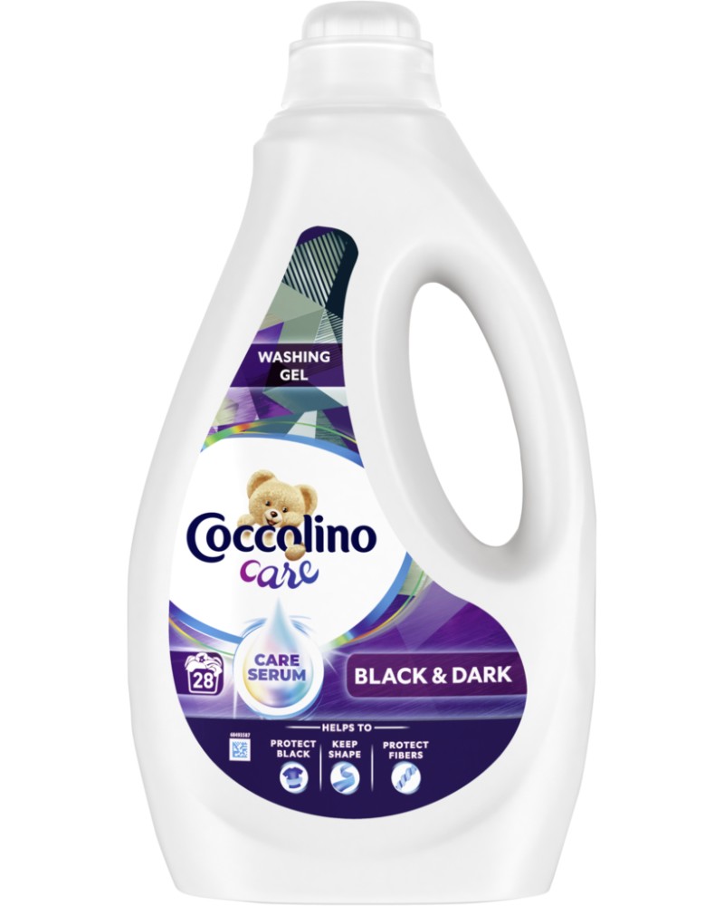         Coccolino Care - 1.12 l -  