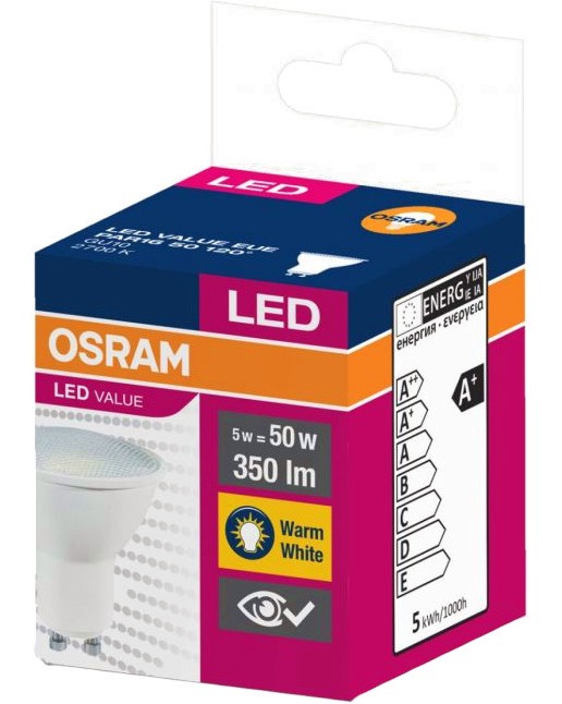 LED  Osram GU10 5 W 2700K - 350 lm - 