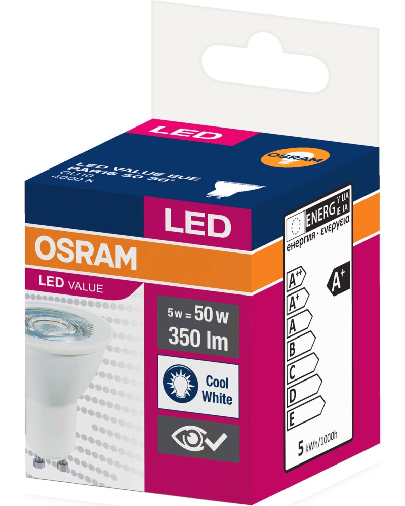 LED  Osram GU10 5 W 4000K - 350 lm - 
