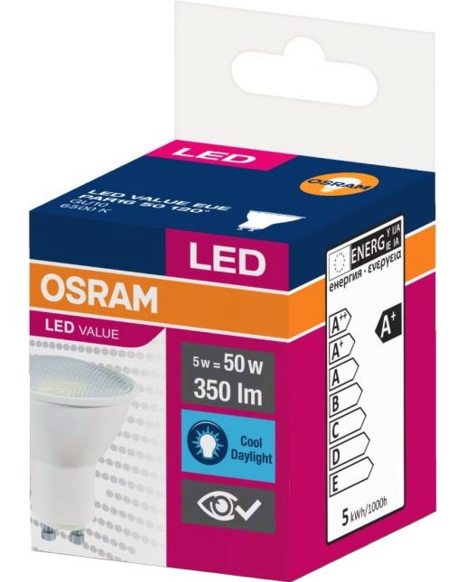 LED  Osram GU10 5 W 4000K - 350 lm - 