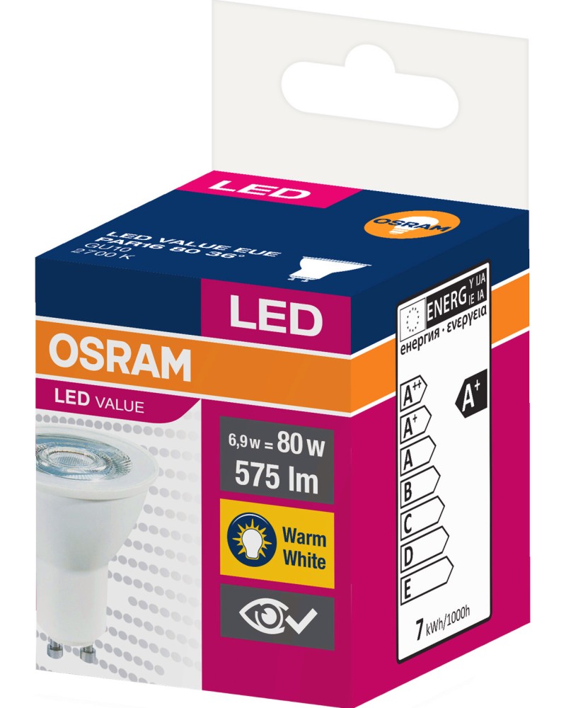 LED  Osram GU10 6.9 W 2700K - 575 lm - 